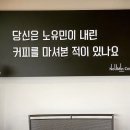 코어즈 이미지