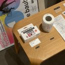 알엘커피 이미지