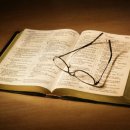 성경연구 방법-제4과 문자적 성경 해석 이미지