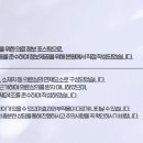 중앙플란트치과의원 이미지