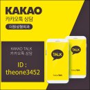 더원베스트