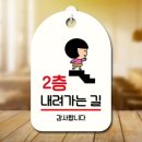 019-2 이미지