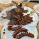 1박2일 당일치기 여행 추천지 인천 영흥도 [ 영흥도 올래 펜션 ]