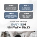내면우리한의원 네이버블로그