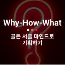 테드디자인 이미지