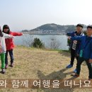 흥전초등학교 이미지