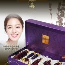 가연화장품 - 영등포구 디지털로53길 15 | 가연화장품