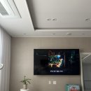 신제주문구사