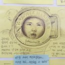 워시엔조이원주관설점