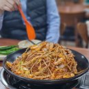 고마루감자탕 이미지