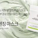 뷰리아느