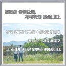 보훈복지상조