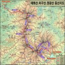 태화산~정광산 등산로 전경-⑫(주변지역에서 바라본 정광산, 노고봉 전경, 정광산 산행지도, 산행코스 포함) 이미지