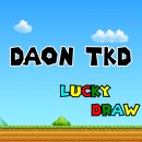 럭키태권도장 이미지