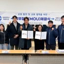 성산인력 - 당진시 | 성산인력