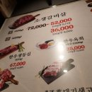 소플러스 이미지