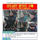 24시슈퍼마켓 이미지