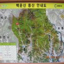 선명사슴농장 이미지