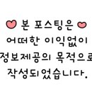 더힐링족욕카페 이미지