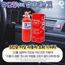 남구-078 | 트리 그리기