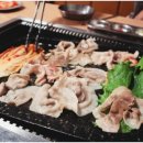 불판위의행복