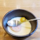 상무초밥수원 네이버블로그