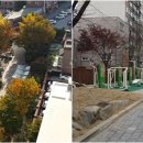 탑 어린이공원 이미지