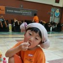 현대웰빙랜드 이미지