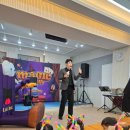 미리내어린이집 이미지