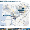 용현여중 앞 이미지