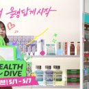 영은써비스 이미지