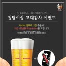 클리퍼네일 이미지