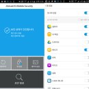 원터치모바일 이미지