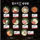 영등동-30 이미지