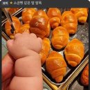 김소금