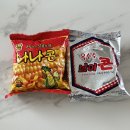 아이즈크림오산
