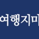 홍섭이네수산