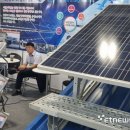 아진에너지 이미지