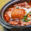 영광식당 이미지