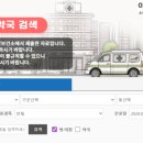 내내약국 이미지