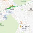 가야안마지압원 이미지