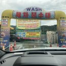 훼미리주유소 이미지