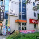 계명대학교 정문 맞은편 이미지