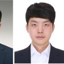 휴먼테크 이미지