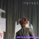 동하 유통