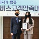88에프엔비 이미지