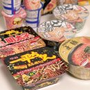 동양수산마트 이미지