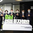김엔젤 이미지
