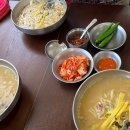 불로해물칼국수