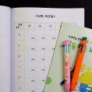 새솔고등학교 이미지